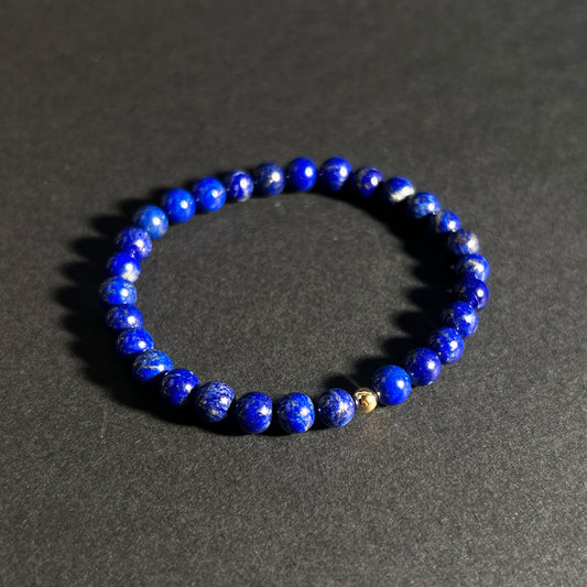 Lapis Lazuli - 16.5cm