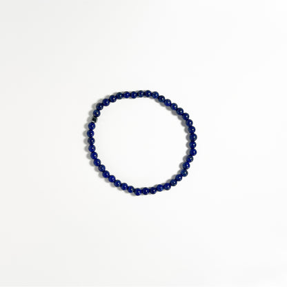 Signature Lapis Lazuli - 16.5cm